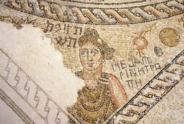 Sepphoris-Mosaik, Tzippori